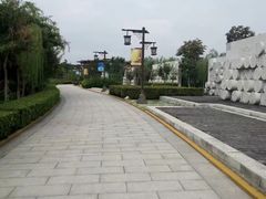 -西安汉城湖景区