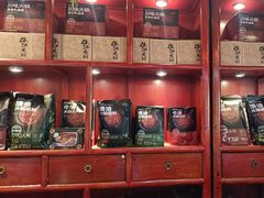 -川西坝子火锅(金沙1.0直营店)