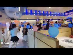 -海底捞火锅(上地华联店)
