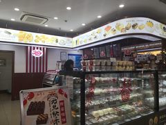 -红宝石·鲜奶小方(莘庄龙之梦店)
