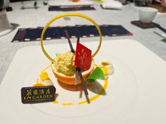 -广州花园酒店