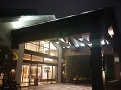 -苏州环秀晓筑养生度假村