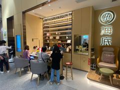 -海底捞火锅(奥森店)