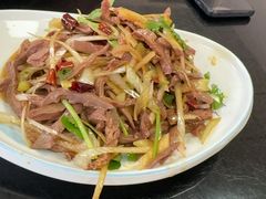 -大福都