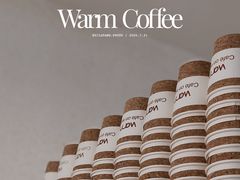 -Cafe on warm(丹霞店)
