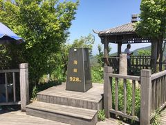 -江南天池
