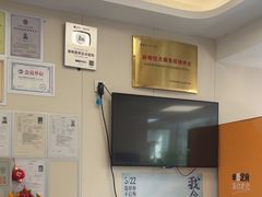 -美联众合爱康动物医院•复杂内科•肿瘤科•牙科•腔镜诊疗中心