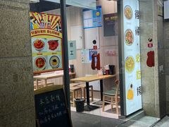 -得得本帮面馆(台儿庄路店)