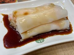 韭黄鲜虾肠-添好运点心专门店(中环IFC店)