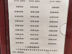 -合肥滨湖国家森林公园