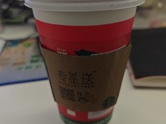 -星巴克(北京万科时代广场店)