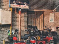 -胖哥料理(兴义里店)