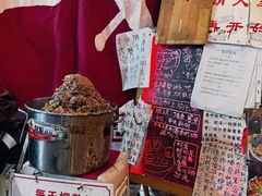 -老龙亭拉面店