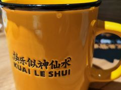 陈皮洛神花茶盒-新太二·鲜料川菜(晶耀前滩店)