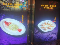 -惠食佳·朱雀(东方商厦店)