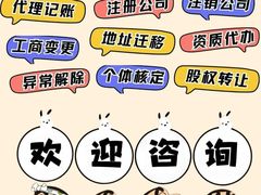 -云顶国际商业广场