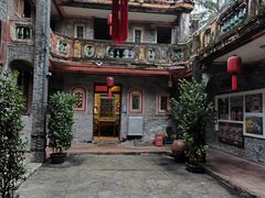 -沙美村
