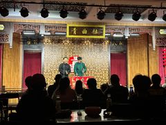 -青曲社相声(易俗街区店)