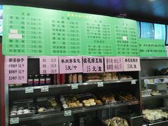 -锦馨豆汁(天坛路店)