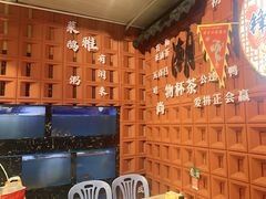 -官塘锋记鱼生·生腌·砂锅粥(牌坊街店)