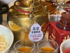 -小吊梨汤·北京菜·烤鸭(王府井银泰in88店)