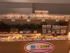 -三只蜜蜂蛋糕(东城店)