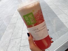 -奈雪的茶(青岛卓悦里INTOWN店)