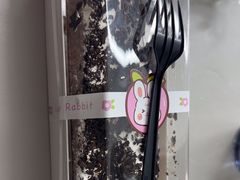 -北国超市(天河店)