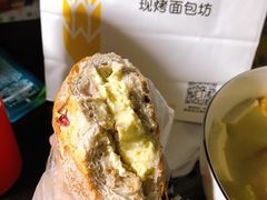 -味多美蛋糕(双安店)