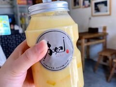 -苏妃奶酪(平江路店)