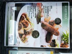 -湾景餐厅(海洋公园店)