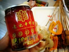 -袁记串串香(人民公园店)