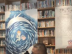 -石舍洒秀咖啡馆