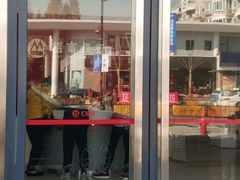 -招商银行(七宝支行)