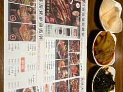 -3号仓库(幸福北路店)