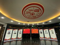 -重庆历史名人馆