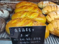 -仙峰天然面包(迎宾路店)
