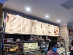 -国际饭店·帆声西饼屋(黄河路店)