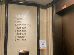-湖锦酒楼·旗舰店(三阳总店)