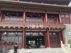 -三亚亚龙湾雅高美爵酒店