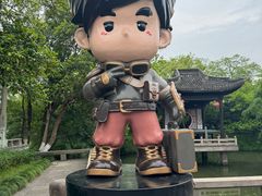 -西溪国家湿地公园