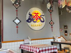 -苓记南京鸭血粉丝.皮肚面(县东巷店)