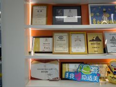 -极橙儿童齿科矫正中心(奥城店)
