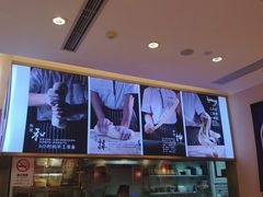 -陇上秦轩西安biangbiang面(EFC欧美金融商业城店)