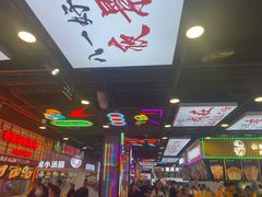 -八一路好吃街(雨田商务大厦店)