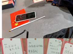 -中共一大纪念馆