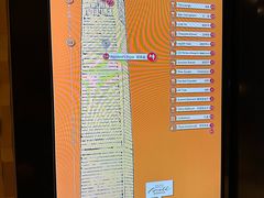 -云·酷Atmosphere(国贸大酒店)