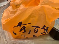 -余百年·现烧烧腊(布吉金利店)