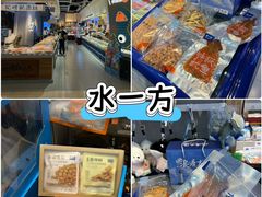 -柏威年大连购物中心