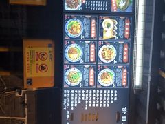 -老地方猫儿面(磁器口店)